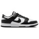 Nike Dunk Low Retro